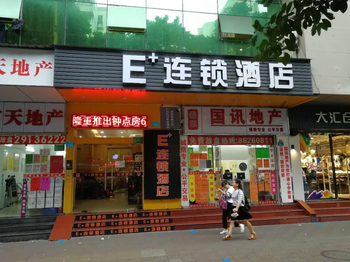 E+ Hotel Guangzhou Baixin Branch Luaran gambar